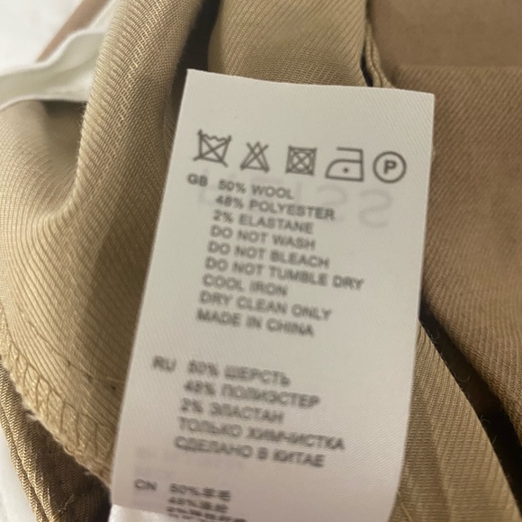 Reiss wide leg trouser - Picture 5 of 6